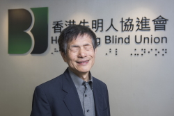 莊陳有